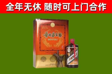 宜宾回收陈酿茅台酒