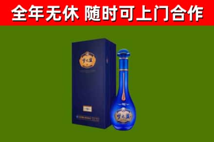 宜宾回收梦之蓝M6